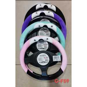 Funda para Volante de Coche, 37-39 cm, Piel Sintética, Rosa, Morado, Menta, Negro, Blanco, Diseño de Dibujos Animados, G-F59 - Product Image 3