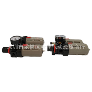 Separador de Agua y Aceite para Filtro de Aire Bfc 2000 3000 4000 de Uso Industrial con Manómetro y Regulador - Product Image 2