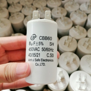 Condensateur de moteur AC auto-réparateur SaiFu <span class=keywords><strong>CBB60</strong></span> <span class=keywords><strong>10uf</strong></span> <span class=keywords><strong>450VAC</strong></span> 40/85/21 - Product Image 3