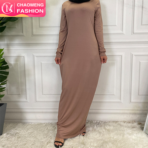 6435 # חדש מלא אלסטי Bodycon שמלה ארוך שרוול רגיל צבע פתוח העבאיה התאמת פנימי שמלות קלאסי אוסף - Product Image 1