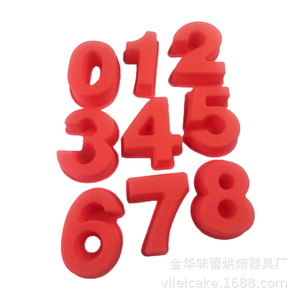 Number Silicone Mold 0-9 For Mousse Cake Baking Tools 10 Pieces Red 3D Shape - Product Image 3