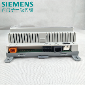 Controlador Universal RWG1.M8 Alta Flexibilidad y Eficiencia Económica Idioma Autoexplicativo Integrado - Product Image 5