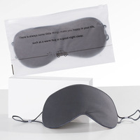 2025 meilleur masque pour les yeux de voyage occultant doux suspendu oreille couverture pour les yeux avec sangle élastique glace soie tricot technique de sommeil couleur noire