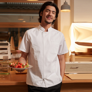 Set Uniforme Estiva da Chef per Uomo (Poliester/Algodone) <span class=keywords><strong>Camicia</strong></span> Stile Giacca a Maniche Corte Design Personalizzabile per Cucina - Product Image 1