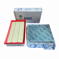 Filtre à huile de voiture d'origine pour Changan UNI-T nouvelles pièces de rechange automobiles filtre à air et filtre de climatiseur