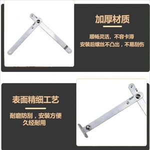 Support de porte Yuyao 260*14*2.3mm en acier laminé à froid, pliable en deux sections, quincaillerie pour armoire - Product Image 3