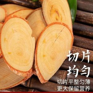 Tè Salutare al Tongkat <span class=keywords><strong>Ali</strong></span> - Product Image 3