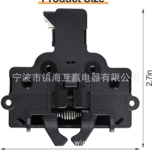 สวิตช์ล็อคประตูเครื่องซักผ้า WD21X10490 2.7 นิ้ว พลาสติก ใช้ในบ้าน - Product Image 1