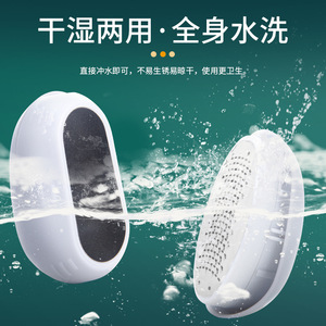 เครื่องขัดเท้ารูปไข่ พลาสติกและสแตนเลส สำหรับใช้ในบ้าน กำจัดหนังด้าน - Product Image 4