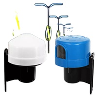 Sensor de iluminación de 220v, 12V, 24V, 48V, 10A, 6A, Control de fotos, tipo de bloqueo electrónico, sesión fotográfica