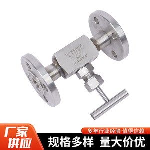 วาล์วหยุดแบบหน้าแปลนสแตนเลส 304 แรงดันสูงแบบตรงสำหรับใช้ในอุตสาหกรรม - Product Image 3