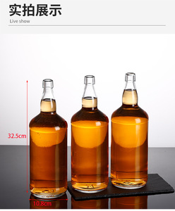Wholesale Super clear Glass Alcohol Bottle Package Supper Flint Glass <strong>Wine</strong> <strong>Container</strong> with Wood Cork Custom logo 1750ml - Product Image 4