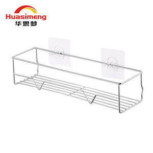 Étagère murale de salle de bain Hua Simeng HS-5028 en acier inoxydable, simple niveau, rectangulaire, support de rangement durable pour shampoing et gel douche - Product Image 4