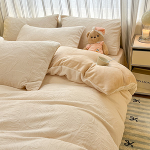 Category A Thickened Fleece Four-Piece Set Milk Color <b>Double</b>-Sided Warm Winter Bedding Set - Product Image 3