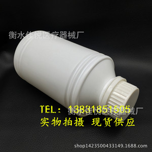 500มล. - Product Image 3