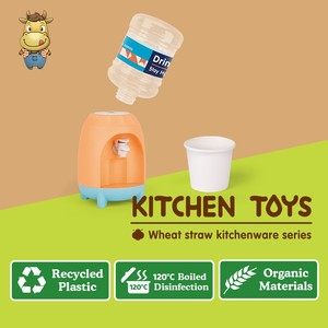 Fontaine à eau pour enfants en paille de blé écologique, grande capacité - 1,2 litres - Product Image 3
