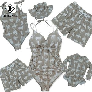 <b>Family</b> <b>Matching</b> <b>Swimwear</b> Womens Swimsuits Bikini Set Bikinis & Beachwear Custom Bikinis Custom <b>Swimwear</b> - Product Image 1