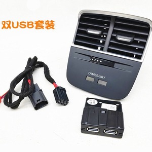 ที่ชาร์จ USB แบบเร็วสำหรับเบาะหลังรถยนต์ Audi A3 ช่องเสียบคู่ 12V สำหรับชาร์จในรถยนต์ - Product Image 2
