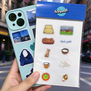 Custom Epoxy Dome <b>Sticker</b> <b>Sheet</b> 32mm Clear 3D Fabric Eyeball <b>Stickers</b> Waterproof UV Resistant for Phone Case Wholesale - Product Image 4
