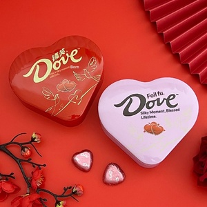 Boîte cadeau en forme <span class=keywords><strong>de</strong></span> <span class=keywords><strong>cœur</strong></span> en chocolat au lait solide à 6 grains, bonbons <span class=keywords><strong>de</strong></span> mariage pour petite amie, cadeau <span class=keywords><strong>de</strong></span> fête - Product Image 4