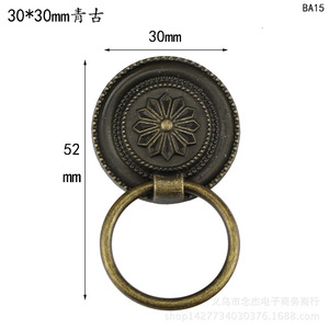Antique Style Drawer Handle 30mm Round Alloy Cabinet Pull Traditional Design BA15 67 - Product Image 2