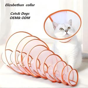 Collar Isabelino Ajustable de Plástico PU Personalizado para Perros y Gatos, Nuevo Collar Protector Suave para Recuperación - Product Image 1