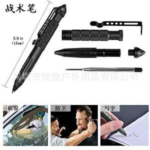 Otro bolígrafo multifunción de 5.9 pulgadas con punta de aluminio para supervivencia al aire libre y escritura - Product Image 1
