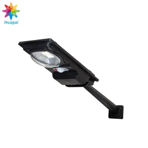 HUAPAI High Power Solar Cell Energy Integrated All In One Solar Light 100W 200W 300W Led Street Lamp