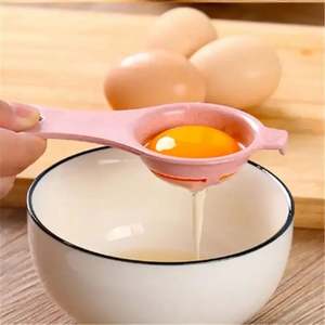 I-0070 Egg White Yolk Separator <b>Divider</b> Plastic Convenient Household Eggs Tool Cooking Baking Tool Kitchen Accessories - Product Image 4