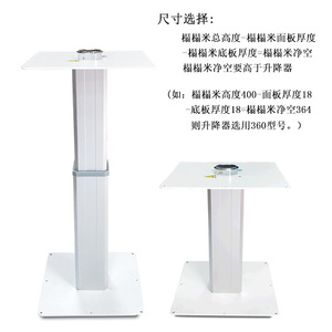 แท่นยกพื้นอลูมิเนียมอัลลอยด์ Luye แบบทาทามิ ความสูง 360 410 มม. สไตล์ญี่ปุ่น สำหรับใช้ภายในอาคาร - Product Image 2