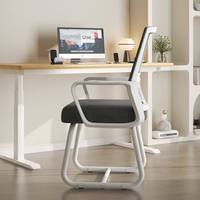 Chaise de bureau moderne à prix réduit, chaise de conférence robuste avec structure métallique pour bureau commercial