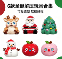 Ensemble de jouets squishy de Noël à remontée lente, modèles Père Noël, Bonhomme de neige, Sapin de Noël, Cerf, Pomme, jouet anti-stress