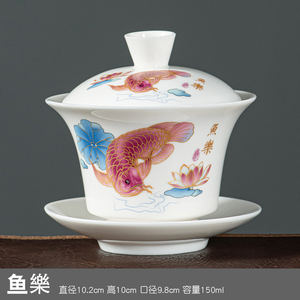 Vente en gros de tasses à thé chinoises en céramique de Fujian Sancai Gaiwan de 150 ml, écologiques, nouveau style <span class=keywords><strong>chinois</strong></span> - Product Image 2