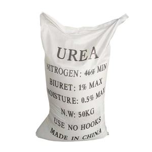 Fornitura di massa <span class=keywords><strong>Urea</strong></span> 46 fertilizzante solubile in acqua pianta liquida aminoacido polvere premio <span class=keywords><strong>per</strong></span> l'agricoltura - Product Image 1