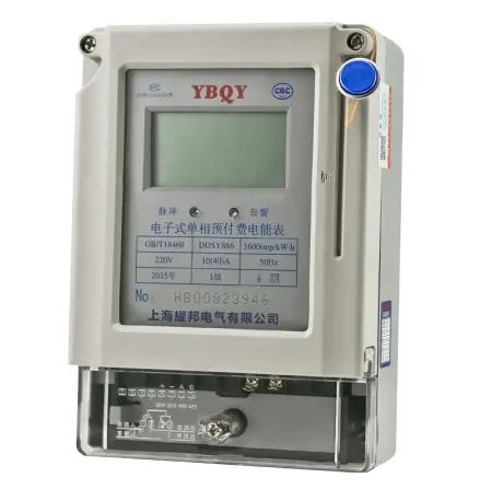 YBQY Hot verkoop 1 fase Prepaid Meter DDSY866 eenfase vooruitbetaling 230V 10 (40) EEN 50Hz IC card Meter