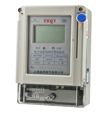 YBQY Hot Sell 1 Phase Prepaid Meter DDSY866 Single Phase Prepayment IC Card Meter