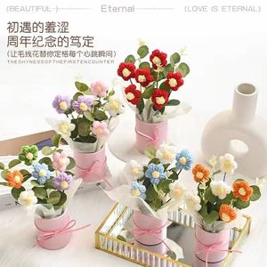 Romantic String <b>Lights</b> Flower Bouquet Decor Battery Powered Multicolor Warm <b>Light</b> <b>Wedding</b> Party Decoration - Product Image 3