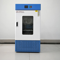 DPX-C Serisi 50L 150L 460L Dokunmatik Ekranlı Mikrobiyoloji İnkübatör Makinesi Laboratuvar Biyokimya İnkübatörü