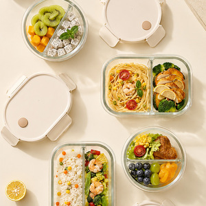 Contenants de stockage alimentaire en verre hermétiques au design unique avec couvercles, adaptés au <span class=keywords><strong>congélateur</strong></span> et au four, compatibles micro-ondes, transparents comme du cristal, réutilisables et hermétiques - Product Image 5