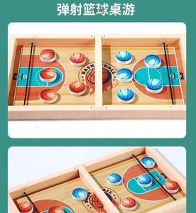 Jeu de basket-ball interactif avec lanceur |   Duel familial amusant |   Coffre-fort portable pour enfants |   Construction en bois plastique coloré |   Festif - Product Image 3