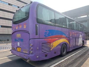 Autobús Escolar Yu Tong ZK6121 Diésel de 50 Plazas, <span class=keywords><strong>Precio</strong></span> de Venta, Año 2015, en Buen Estado, Autobús para Viajes - Product Image 3
