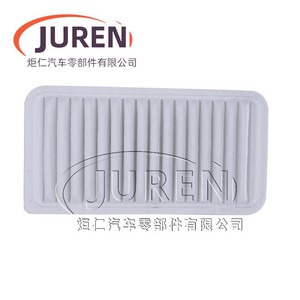 Elemento de Filtro de Aire Juren para Mazda Mx5 2009 2015 Tamaño Estándar - Product Image 2
