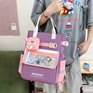 Mochila Infantil para Niñas y Niños, Bolsas Escolares para Estudiantes de Secundaria, Bolsa para Libros para Estudiantes de Primaria, Fabricante de Bolsas Escolares - Product Image 5