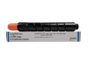 ผงหมึก NPG72 สำหรับ T01 ใช้ได้กับเครื่องถ่ายเอกสาร ImagePRESS C60/C65/C600/C650/C700/C710/C750/C800/C850 รุ่น GPR56 C-EXV52 NPG72 - Product Image 6