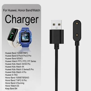 <span class=keywords><strong>Chargeur</strong></span> magnétique à câble de charge rapide USB de 1m pour <span class=keywords><strong>Huawei</strong></span> Band, <span class=keywords><strong>Huawei</strong></span> Kids Smart Watch, <span class=keywords><strong>Honor</strong></span> Watch, <span class=keywords><strong>Honor</strong></span> Band, Keep Charger - Product Image 1