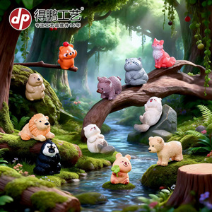 Mini Figuras de Animales de Resina para Decoración del Hogar, 12 Estilos, Diseño Artístico - Product Image 1