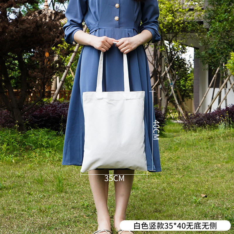 Vertical, white 35 * 40 [blank spot]