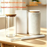 Gobelet à paille en verre borosilicate haute résistance, simple paroi, résistant aux hautes températures, design moderne, 16 oz, pour café glacé et smoothies, personnalisable