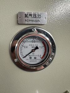 Máy phát khí axetilen Yangtian Custom Purity 660Nm3/h, chất lượng cao 99.9%, tự động, công nghệ PSA, giá thấp nhất, nhà cung cấp Trung Quốc - Product Image 5