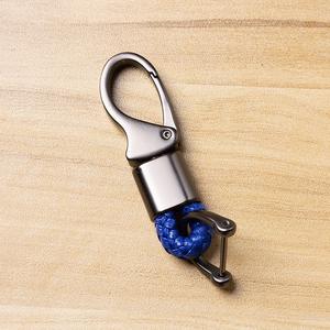 Porte-clés de voiture en cuir tressé avec logo personnalisé en métal en gros - Product Image 3